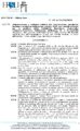 \"Determina-179-del-21